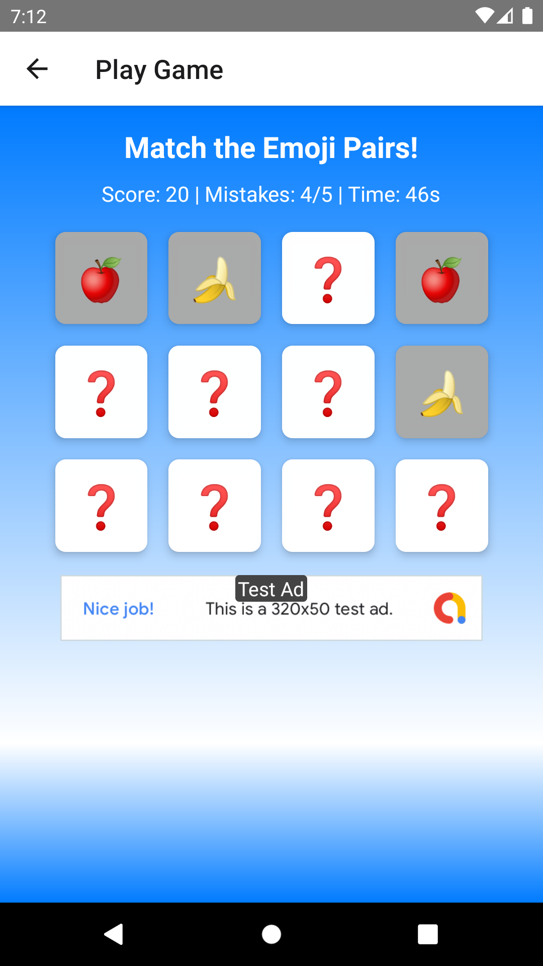 แอปพลิเคชั่นเกมจับคู่อีโมจิ image 2